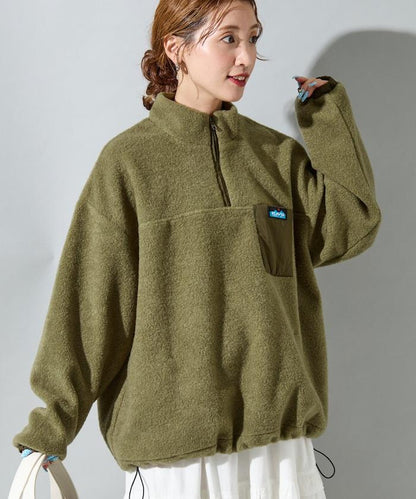 特別款羊羔絨半拉鍊套頭衫