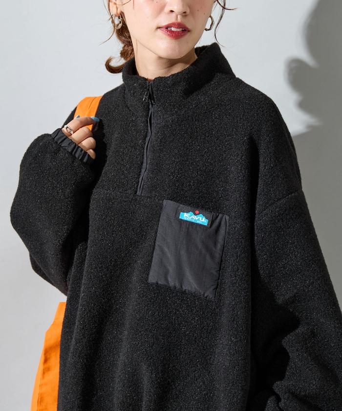 特別款羊羔絨半拉鍊套頭衫