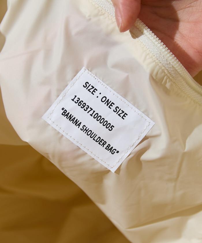 特別褶皺單肩包