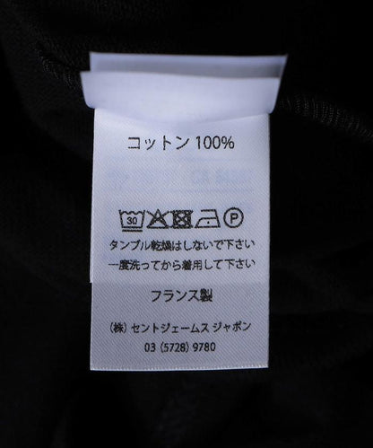 OUESSANT 純色
