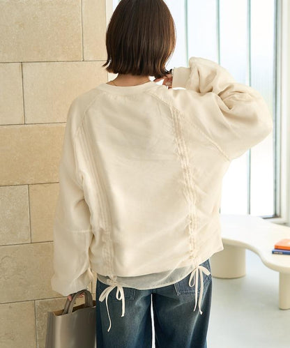 歐根紗疊層抽繩褶皺套頭衫