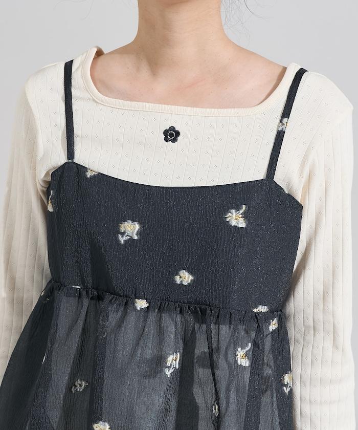 透視提花吊帶迷你連衣裙