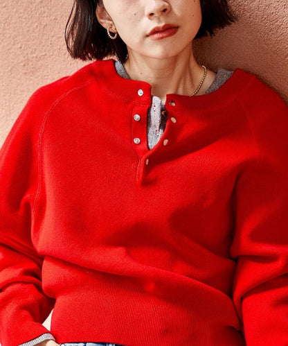 短款按扣亨利領針織衫