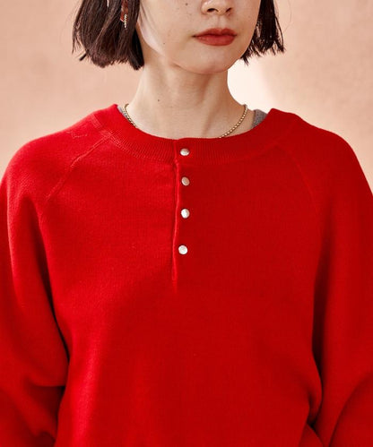 短款按扣亨利領針織衫