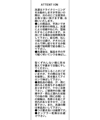 【CAPRICIEUX LE'MAGE】圈圈紗流蘇上衣