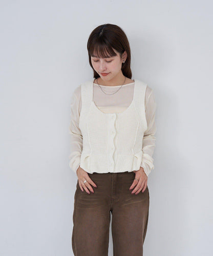 B 菱格紋針織背心