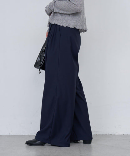 【2尺碼可選/適合身材嬌小】B滾邊高腰長褲