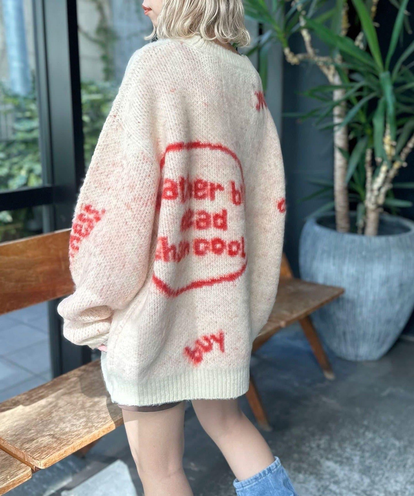 手工編織標誌針織衫