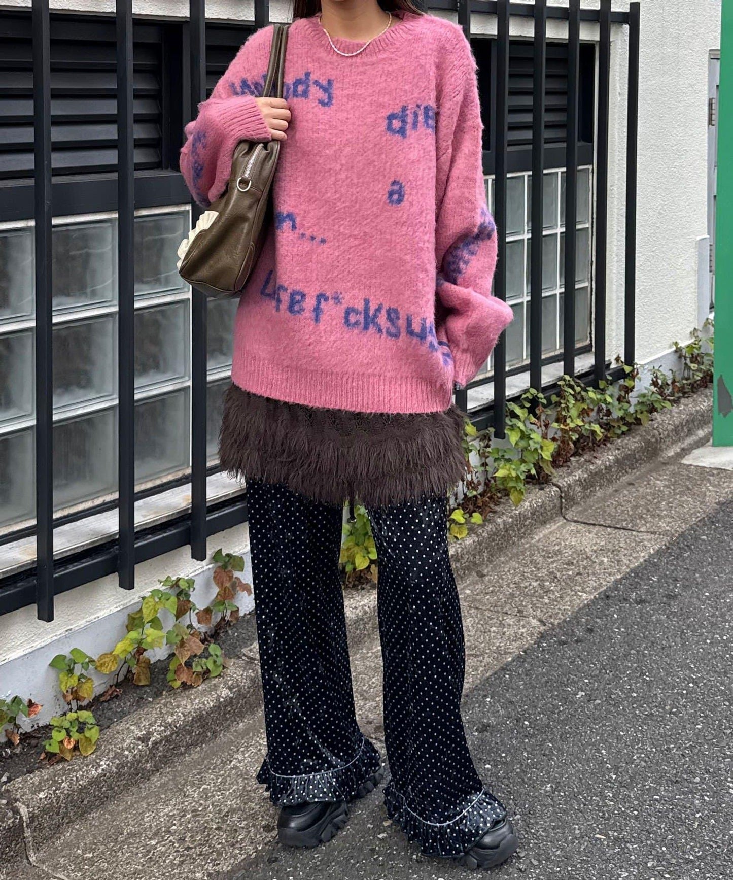 手工編織標誌針織衫