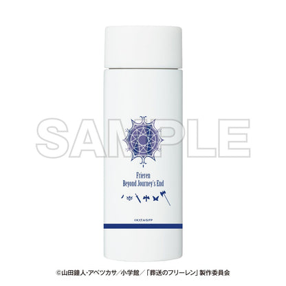 《葬送的芙莉蓮》×京成電鐵 京成芙莉蓮真空不鏽鋼保溫杯
