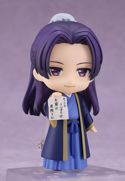 《藥屋少女的呢喃》 ねんどろいど 壬氏