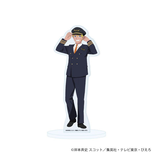 《火影忍者》疾風傳 亞克力立牌50/漩渦鳴人 飛行員ver.（新繪插畫）