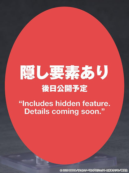 劇場版 《電鋸人》 雷賽篇_黏土人 雷賽