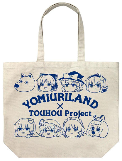 《東方Project》_讀賣樂園2025 大號托特包 高渡步美款/米色