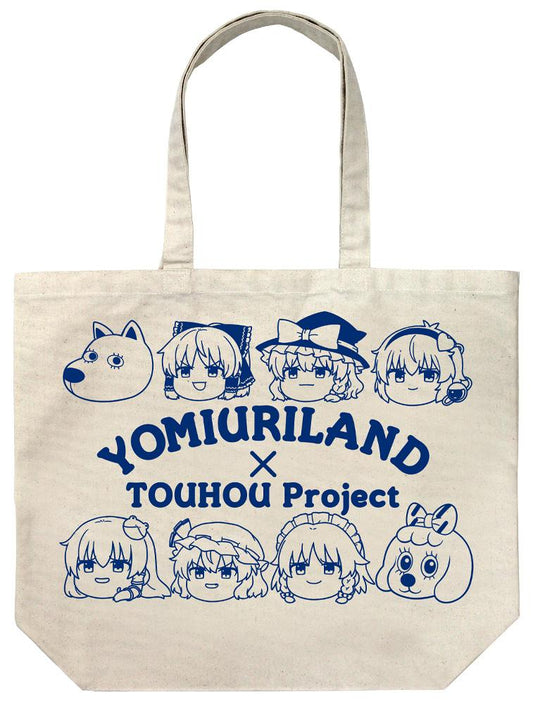 《東方Project》_讀賣樂園2025 大號托特包 高渡步美款/米色