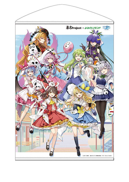 《東方Project》_讀賣樂園2025 B2掛毯