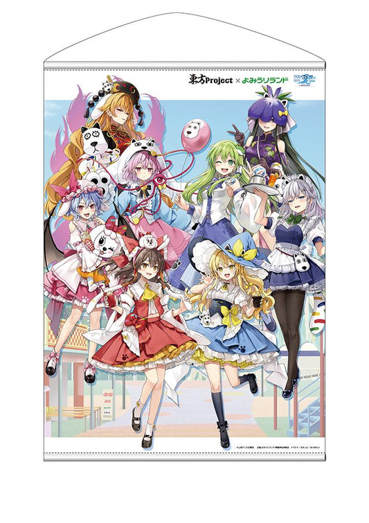 《東方Project》_讀賣樂園2025 B2掛毯