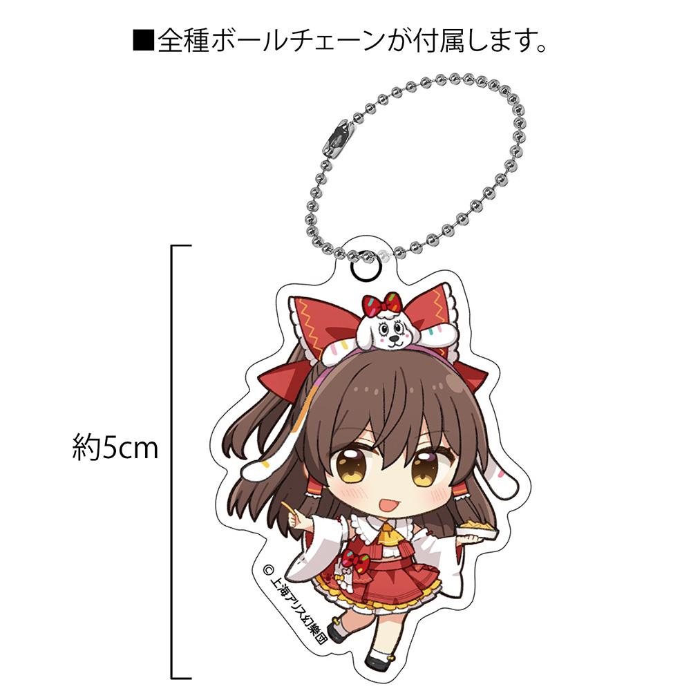 《東方Project》_讀賣樂園2025 亞克力鑰匙扣 Q版角色幻想鄉收藏【全套BOX/19個裝】
