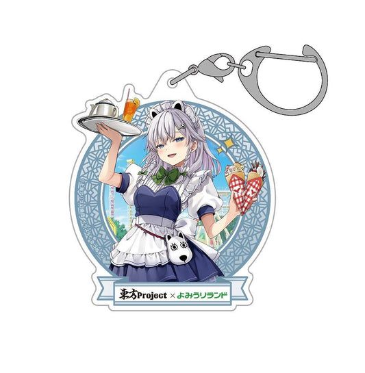 《東方Project》 十六夜咲夜 亞克力多功能鑰匙扣 よみうりランド2025 illust:なつめえり