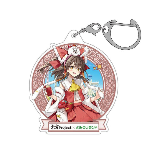 《東方Project》博麗靈夢 亞克力多功能鑰匙扣 よみうりランド2025 illust:えれっと