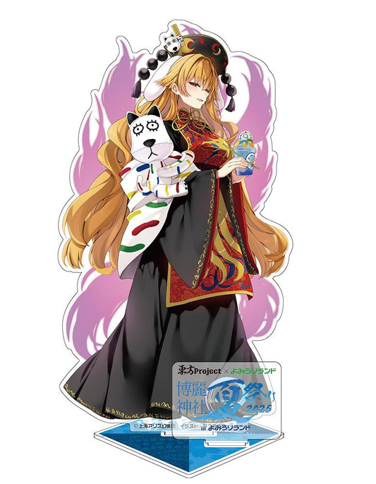 《東方Project》純狐 亞克力立牌 よみうりランド2025 illust:なつめえり