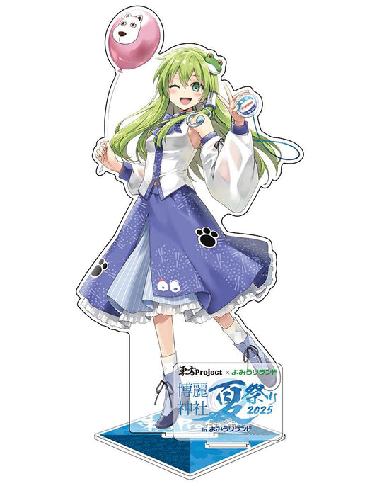 《東方Project》東風谷早苗 亞克力立牌 遊樂園2025 插畫:えれっと