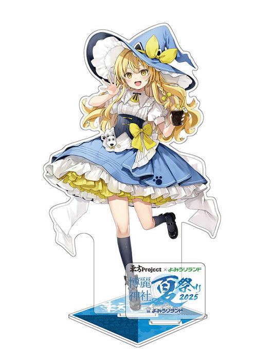 《東方Project》霧雨魔理沙 亞克力立牌 よみうりランド2025 illust:なつめえり