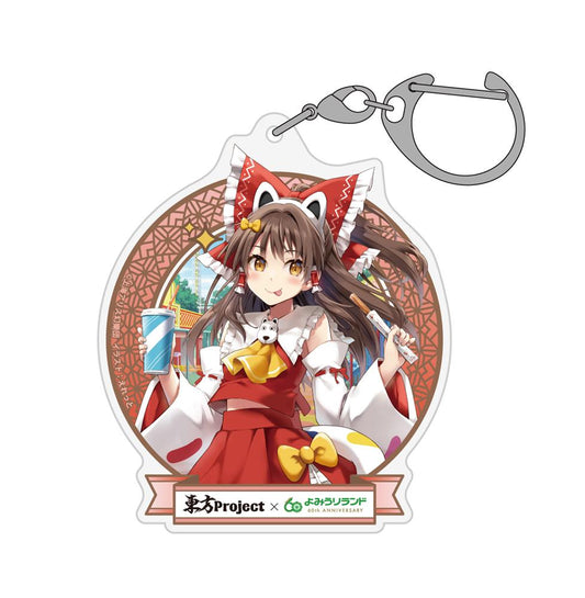 《東方Project》博麗靈夢 亞克力多功能鑰匙扣 遊樂園限定Ver. 插畫:えれっと