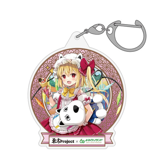 《東方Project》_芙蘭朵露·斯卡蕾特 亞克力多功能鑰匙扣 遊樂園插畫:なつめえり