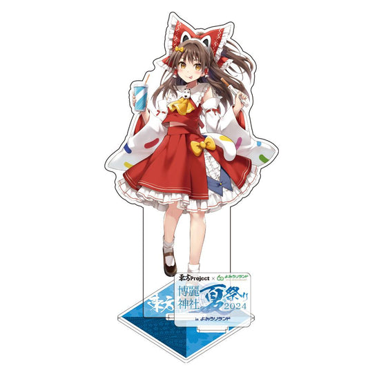 《東方Project》博麗靈夢 亞克力手辦 遊樂園Ver. 插畫:えれっと