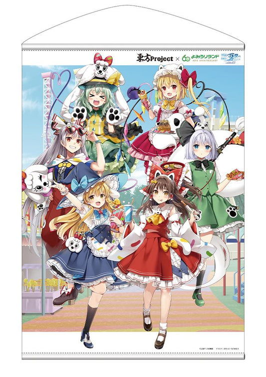 《東方Project》_B2掛毯 《東方Project》×讀賣樂園Ver.