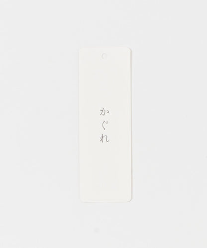 棉麻牛仔工裝褲