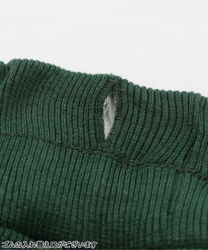 彈力斜紋長褲 10分長度