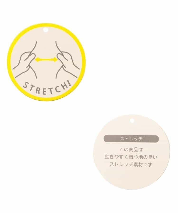 彈力斜紋長褲 10分長度