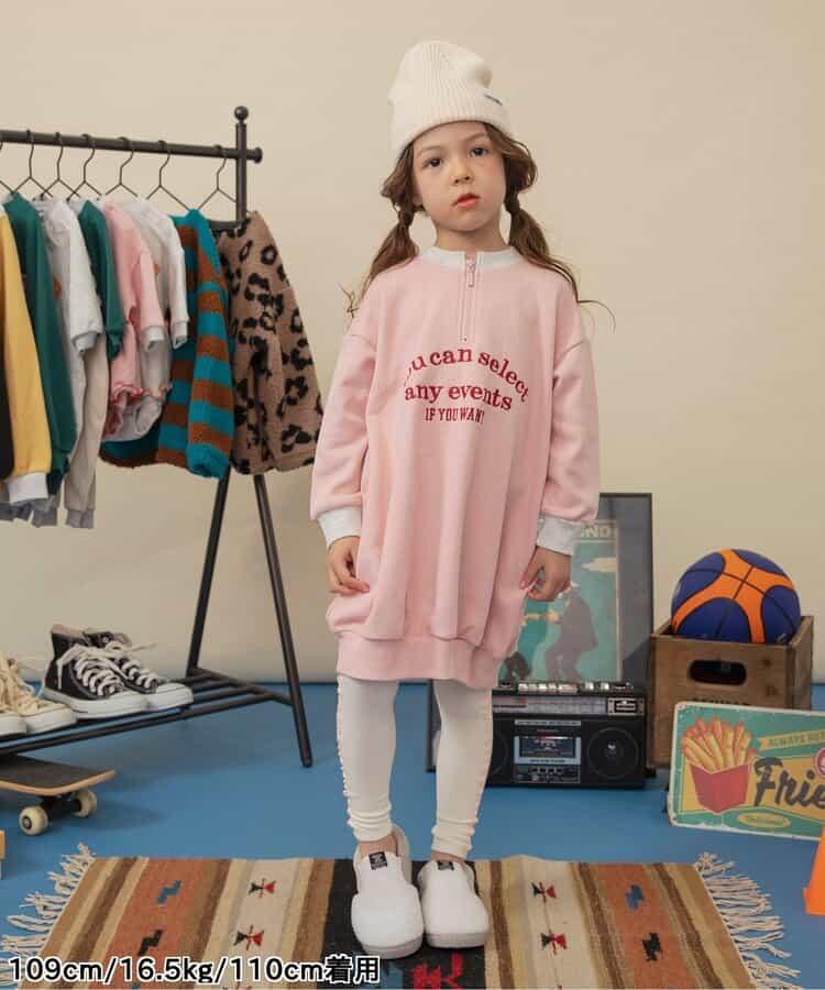 【リンク】學院風連衣裙