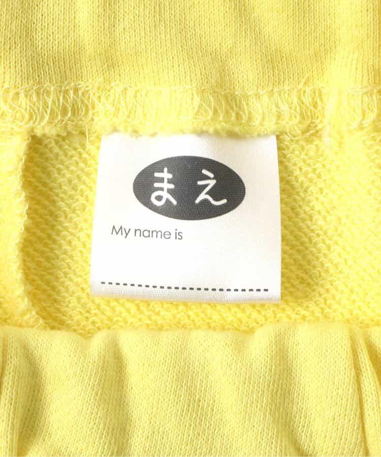 多款式加絨家居服