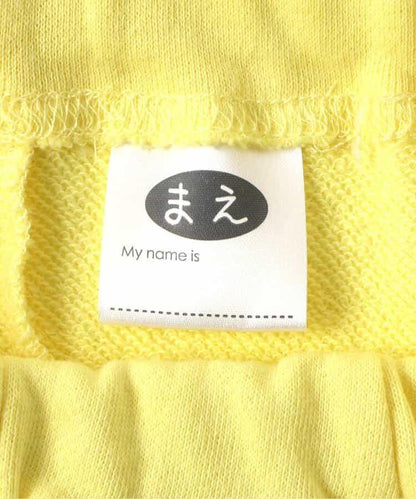 多款式加絨家居服