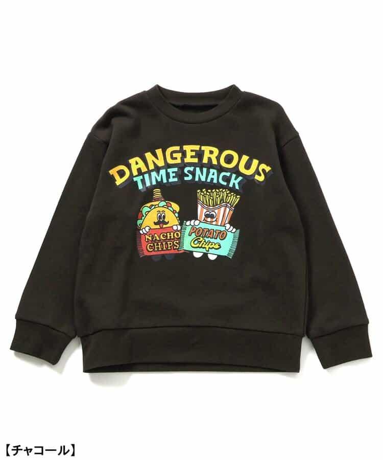 多款式加絨家居服