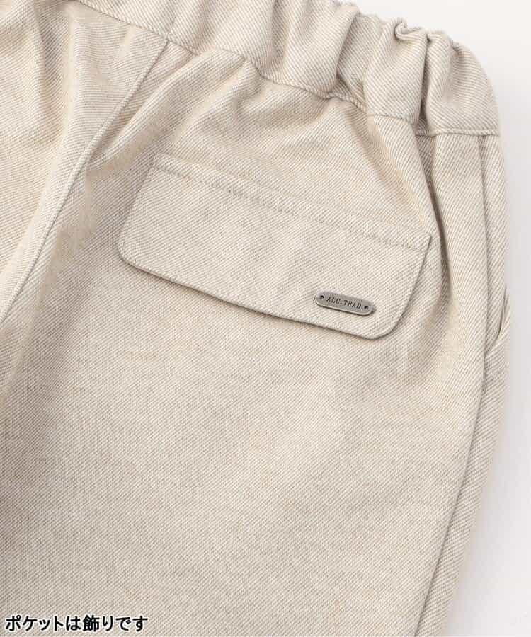 羊毛感寬鬆褶皺長褲 10分丈