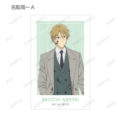 《夏目友人帳》新繪雨天版 隨機插畫卡（單品/全套BOX）【BOX／14個裝】