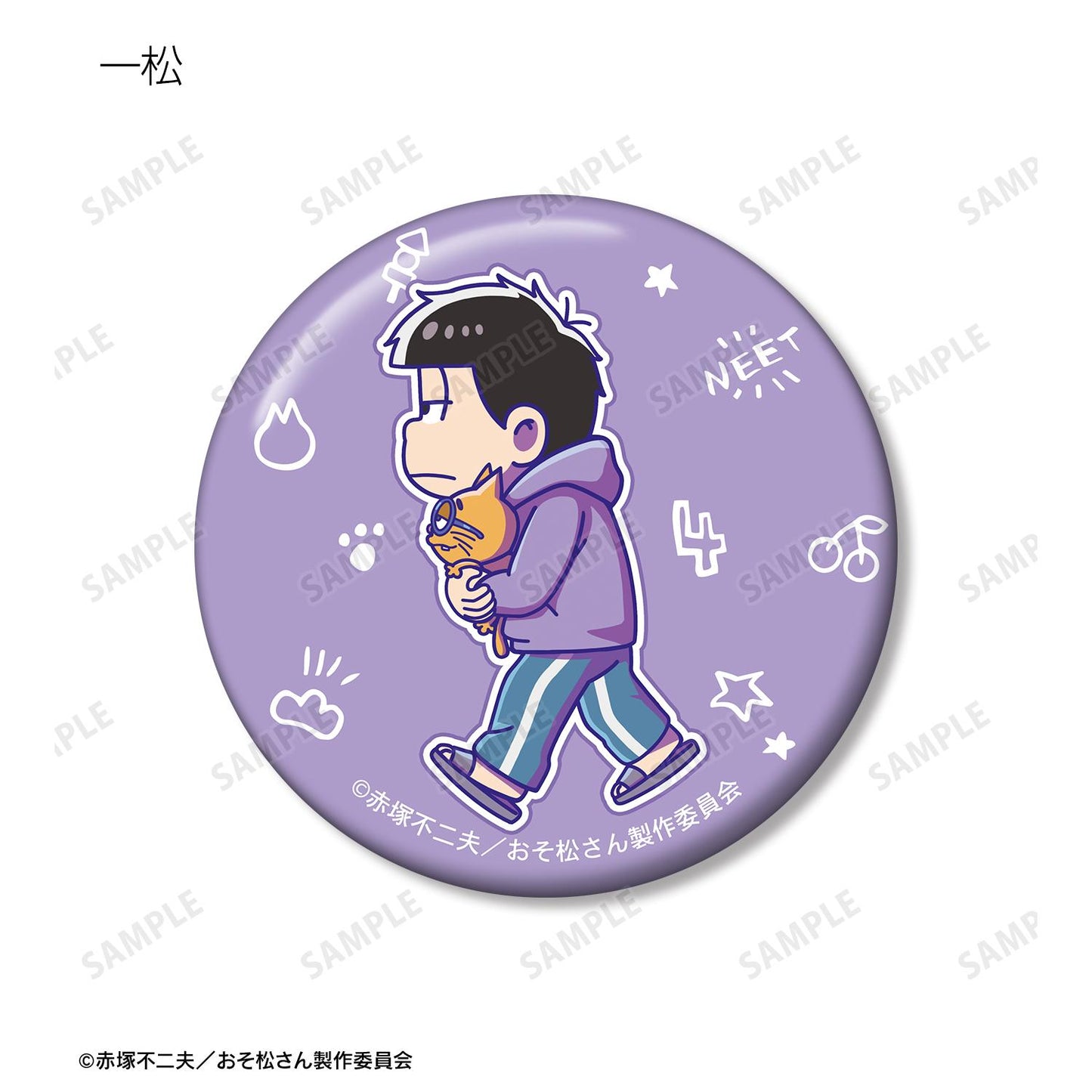 《阿松》_Chibitoko徽章6枚套裝