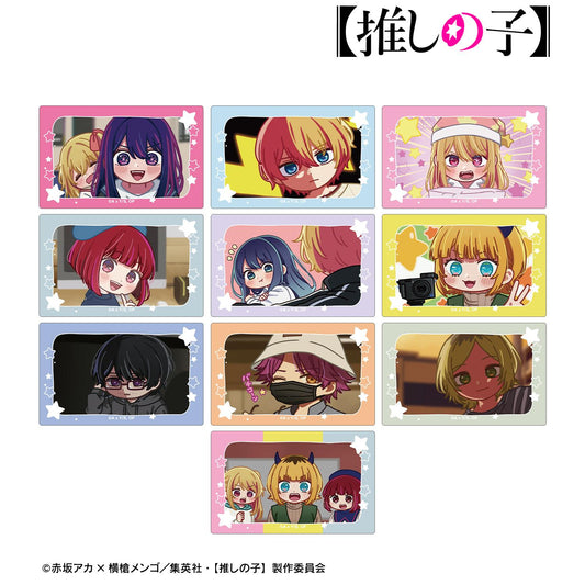 《我推的孩子》 隨機Q版漫畫卡貼（單品/全套BOX）【BOX／10枚入】