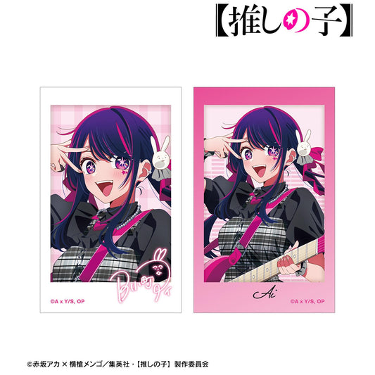 《我推的孩子》繪製版 愛 搖滾樂隊ver. 拍立得風格插畫卡2枚套裝