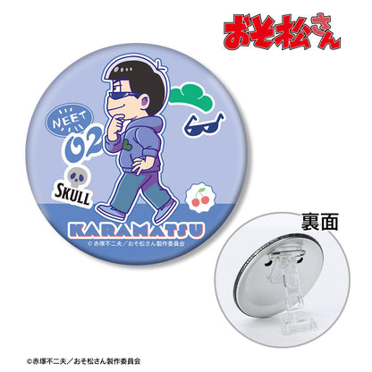 《阿松》_唐松 迷你多功能3WAY徽章