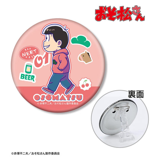 《阿松》おそ松 3WAY徽章