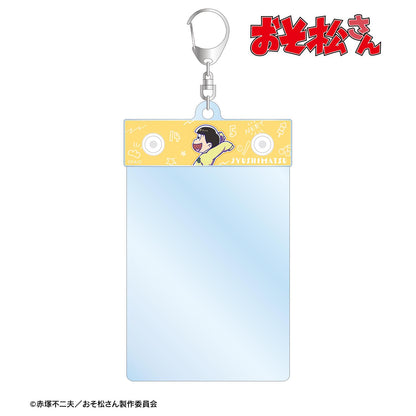《阿松》_十四松 迷你卡片收納冊