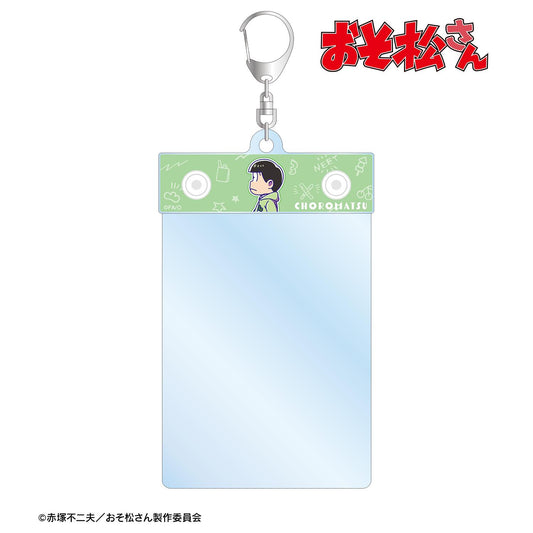 《阿松》_輕鬆松 小巧卡片收納冊