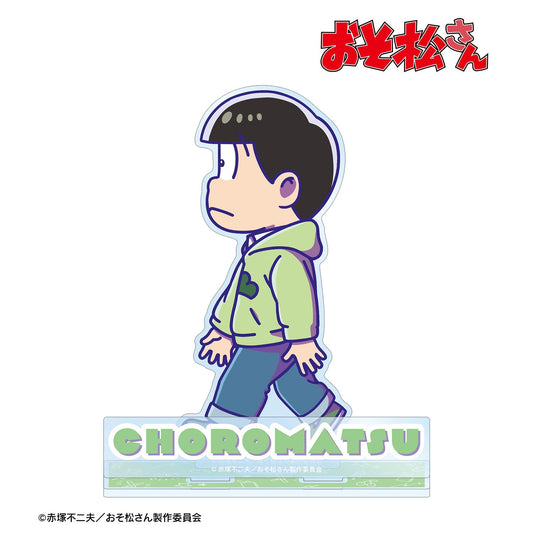 《阿松》松野輕鬆 迷你配件大號亞克力立牌