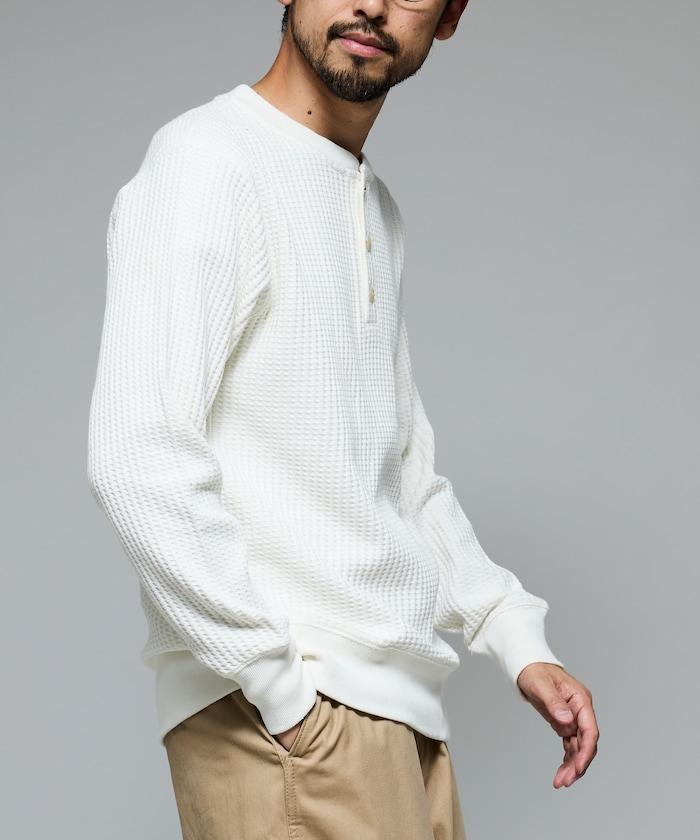 大格子華夫格亨利領保暖內衣