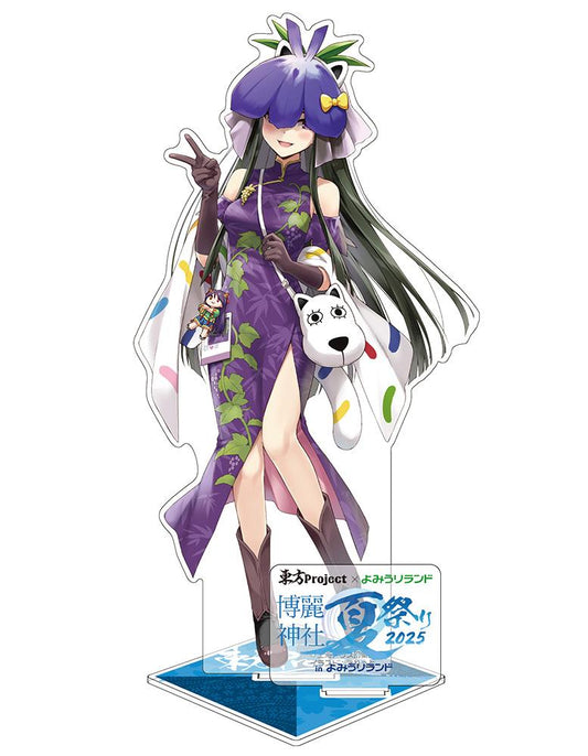 《東方Project》豫母都日狹美 亞克力立牌 遊樂園2025 插畫:えれっと